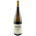 Domaine du Closel Savennieres Clos du Papillon 2020 Front Bottle Shot
