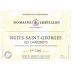 Domaine Robert Chevillon Nuits-Saint-Georges Les Chaignots Premier Cru 2018 Front Label