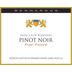Bernardus Pisoni Vineyard Pinot Noir 2016 Front Label