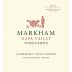 Markham Cabernet Sauvignon 2017 Front Label