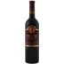 Pride Mountain Vineyards Reserve Cabernet Sauvignon 2011 Front Bottle Shot