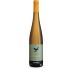Herdade Do Esporao Bico Amarelo Vinho Verde 2020 Front Bottle Shot