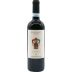 Castello di Gabiano Gavius Monferrato Rosso 2019 Front Bottle Shot