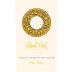 Round Pond Sauvignon Blanc 2020 Front Label