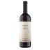 Massolino Langhe Nebbiolo 2020 Front Bottle Shot
