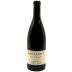 Kent Rasmussen Esoterica Pinot Noir 2015 Front Bottle Shot