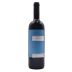 Montepeloso Eneo 2023 Front Bottle Shot