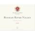 Hartford Court Russian River Chardonnay 2020 Front Label