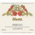 Vietti Barolo Lazzarito (1.5 Liter Magnum) 2016 Front Label
