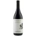 Giovanni Rosso Barolo del Comune di Serralunga d'Alba 2020 Front Bottle Shot