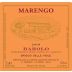 M. Marengo Barolo Bricco delle Viole 2018 Front Label