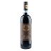 Milziade Antano Montefalco Rosso Riserva 2021 Front Bottle Shot
