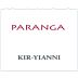 Kir-Yianni Paranga Red Blend 2016 Front Label