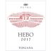 Petra Hebo Suvereto Rosso 2017 Front Label
