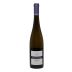 Rippon Vineyard Mature Vine Riesling 2017 Front Bottle Shot