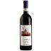 Roberto Voerzio Vigneto Fontanazza Pissotta Langhe Merlot 2016 Front Bottle Shot
