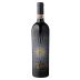 Tenuta Luce Brunello di Montalcino 2016 Front Bottle Shot