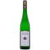 Schloss Vollrads Rheingau Riesling Kabinett 2022 Front Bottle Shot