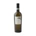 Ocone Diana Falanghina 2020 Front Bottle Shot