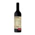 Small Gully The Formula Robert's Shiraz 2018 Front Bottle Shot