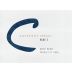 Covenant Israel Blue C Rose (OU Kosher) 2020 Front Label