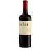 Simi Sonoma County Cabernet Sauvignon 2019 Front Bottle Shot