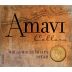 Amavi Syrah 2008 Front Label