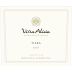 Vina Alicia Tiara White Blend 2016 Front Label