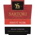 Sartori di Verona Pinot Noir 2016 Front Label