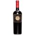 Vinum Cellars The Insider Cabernet Sauvignon 2019 Front Bottle Shot
