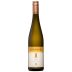 Hiedler Loss Gruner Veltliner 2020 Front Bottle Shot