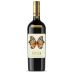 Replica Just Right Cabernet Sauvignon 2018 Front Bottle Shot
