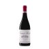 Vina Real Crianza 2017 Front Bottle Shot