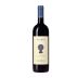 Col d'Orcia Nearco 2014 Front Bottle Shot