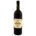 Castello dei Rampolla Sammarco 2000 Front Bottle Shot