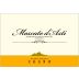 Elvio Cogno Moscato d'Asti 2016 Front Label