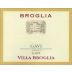 Broglia Gavi Villa Broglia 2017 Front Label