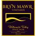 Bryn Mawr Vineyards Willamette Valley Pinot Noir 2016 Front Label