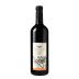 Golan Heights Merlot (OK Kosher) 2016 Front Bottle Shot