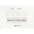Skouras Moscofilero 2025 Front Label