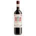 Marques de Tomares Crianza 2020 Front Bottle Shot