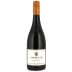 Amisfield Pinot Noir 2017 Front Bottle Shot