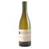 Saintsbury Sangiacomo Vineyards Chardonnay 2020 Front Bottle Shot