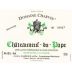 Domaine Charvin Chateauneuf-du-Pape Blanc 2019 Front Label