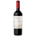 Zorzal Terroir Unico Malbec 2019 Front Bottle Shot