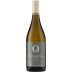 Schloss Ortenberg Baden Sauvignon Blanc Ein Granit Trocken 2022 Front Bottle Shot