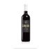 Dalton Canaan Red (OU Kosher) 2017 Front Bottle Shot
