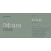 Folium Vineyard Sauvignon Blanc 2022 Front Label