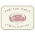 Chateau Margaux Pavillon Rouge (1.5 Liter Magnum) 2018 Front Label