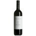 Le Macchiole Messorio 2016 Front Bottle Shot